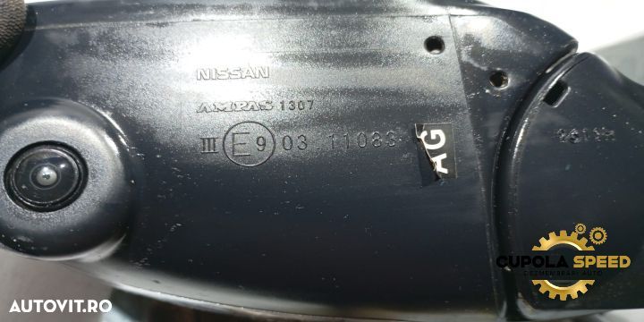 Oglinda dreapta cu camera 12 Pini cu camera Nissan Navara D23 [2015 - - 4