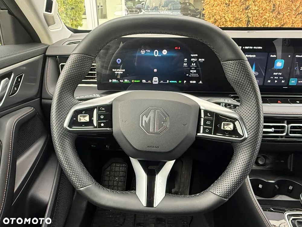 MG HS PHEV - 13