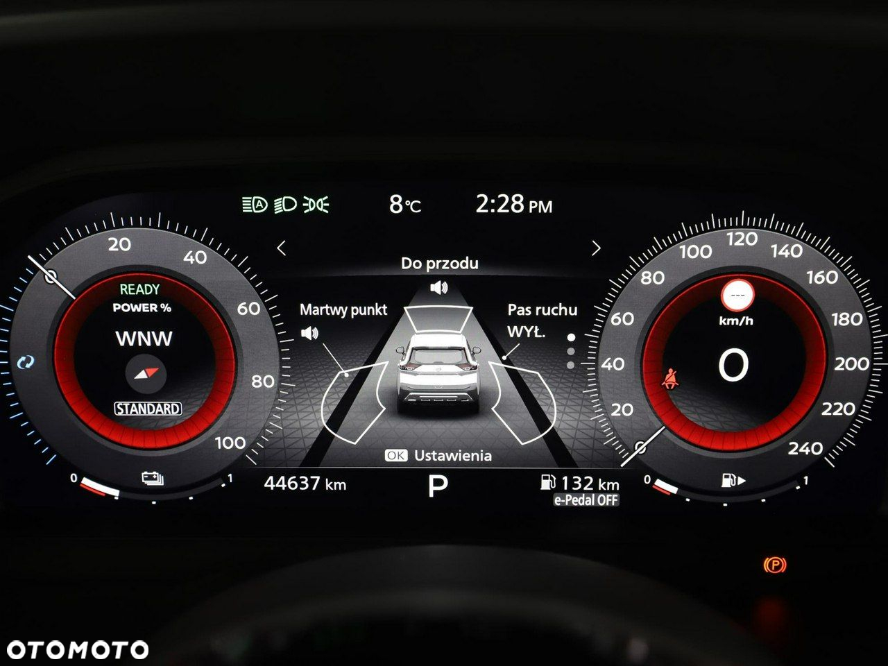 Nissan X-Trail 1.5 VC-T e-POWER N-Connecta e-4ORCE - 22