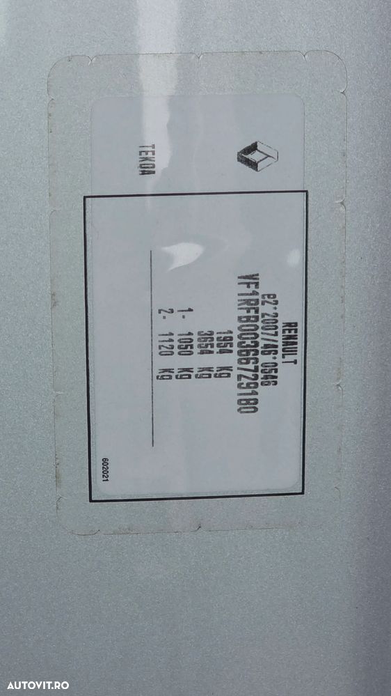 Renault Megane BLUE dCi 115 INTENS - 18