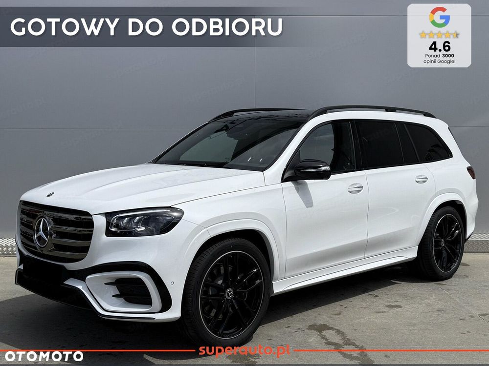 Mercedes-Benz GLS - 1