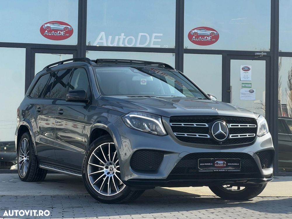 Mercedes-Benz GLS - 2