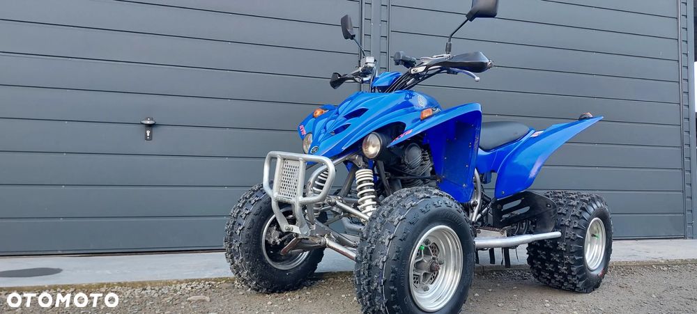 Yamaha YFM - 2
