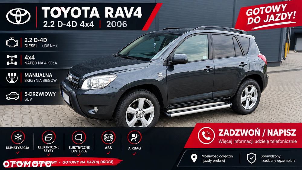 Toyota RAV4 2.2 D-4D Premium - 1