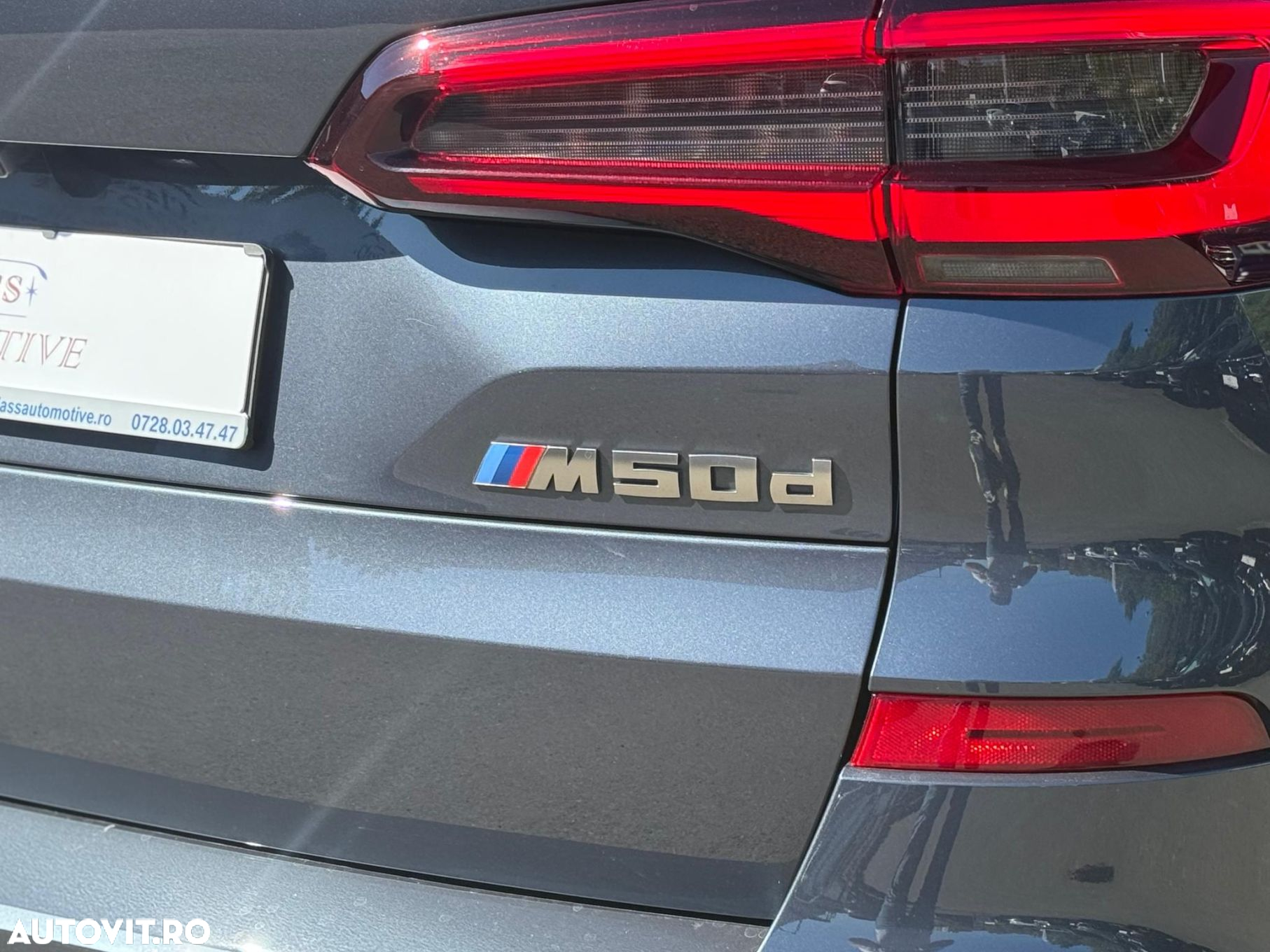 BMW X5 M - 6