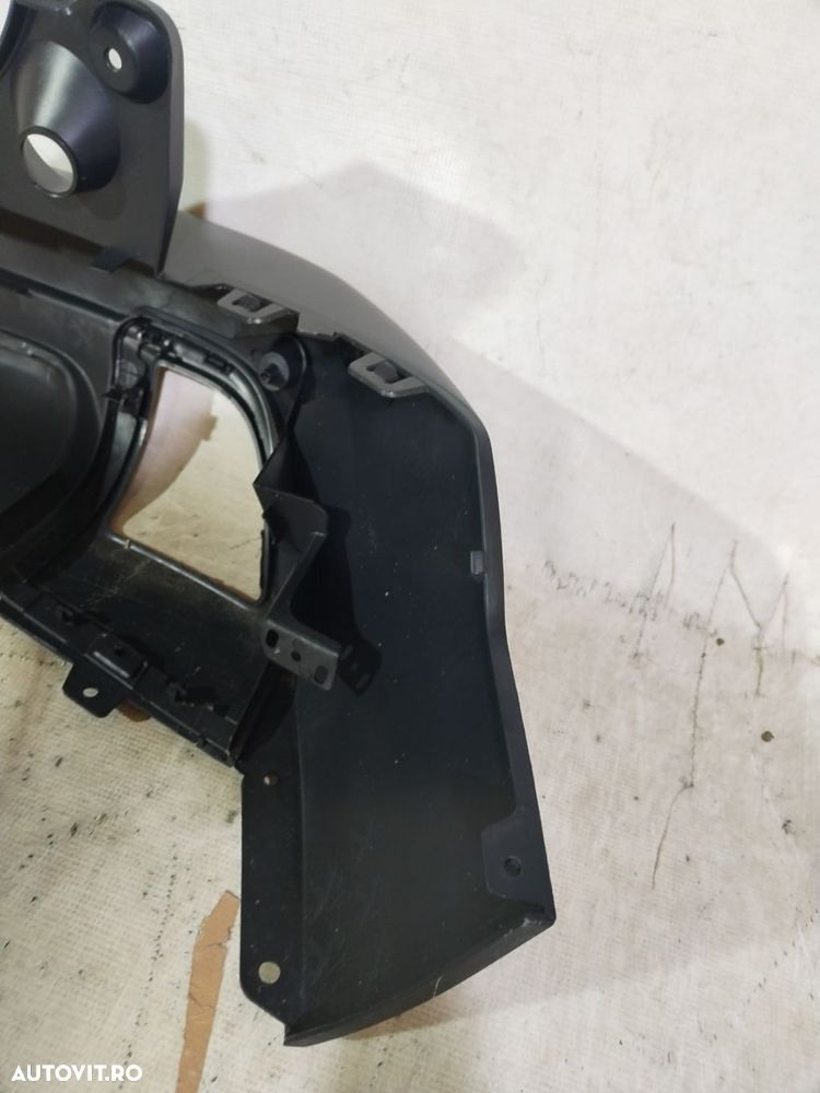 Bara spate Peugeot 2008, 2014, 2015, 2016, 2017, cod origine OE 9801125577. 10080 - 11