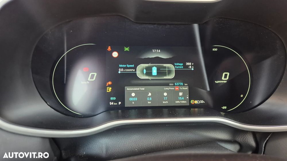 MG ZS EV Standard Comfort - 8