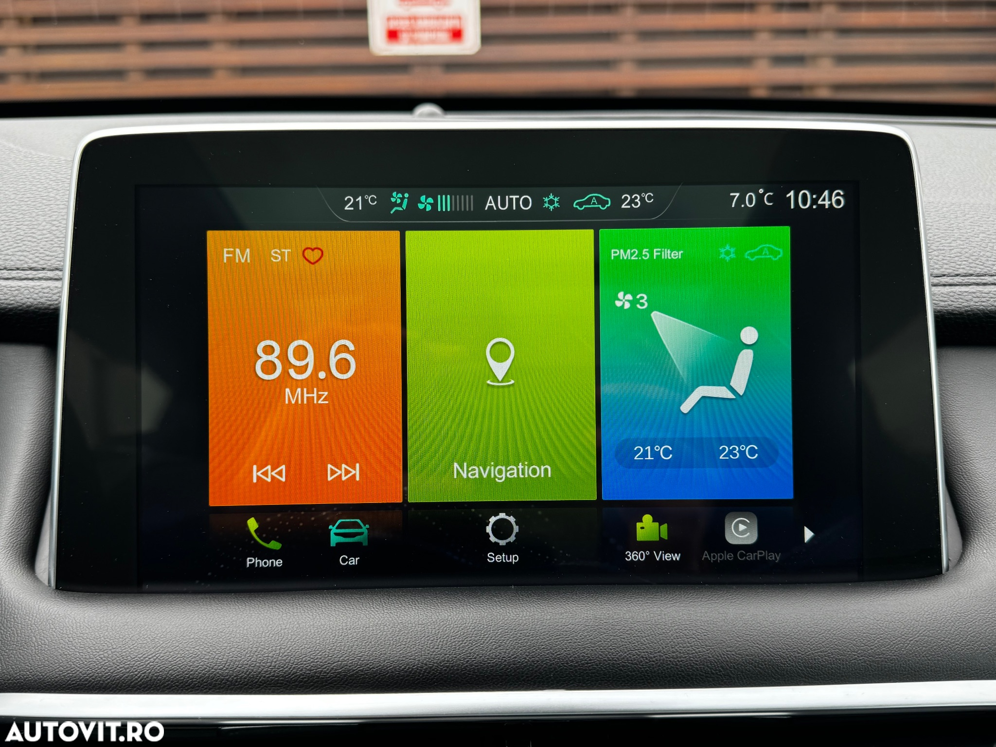 MG EHS 1.5T-GDI PHEV Luxury - 30
