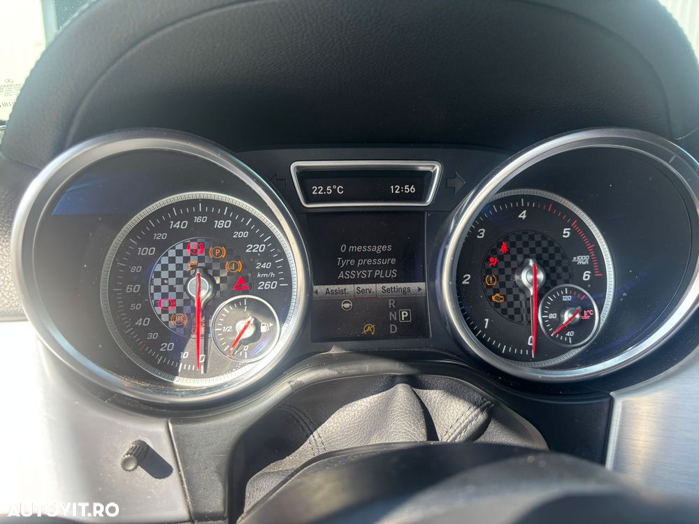 Mercedes-Benz GLS - 13