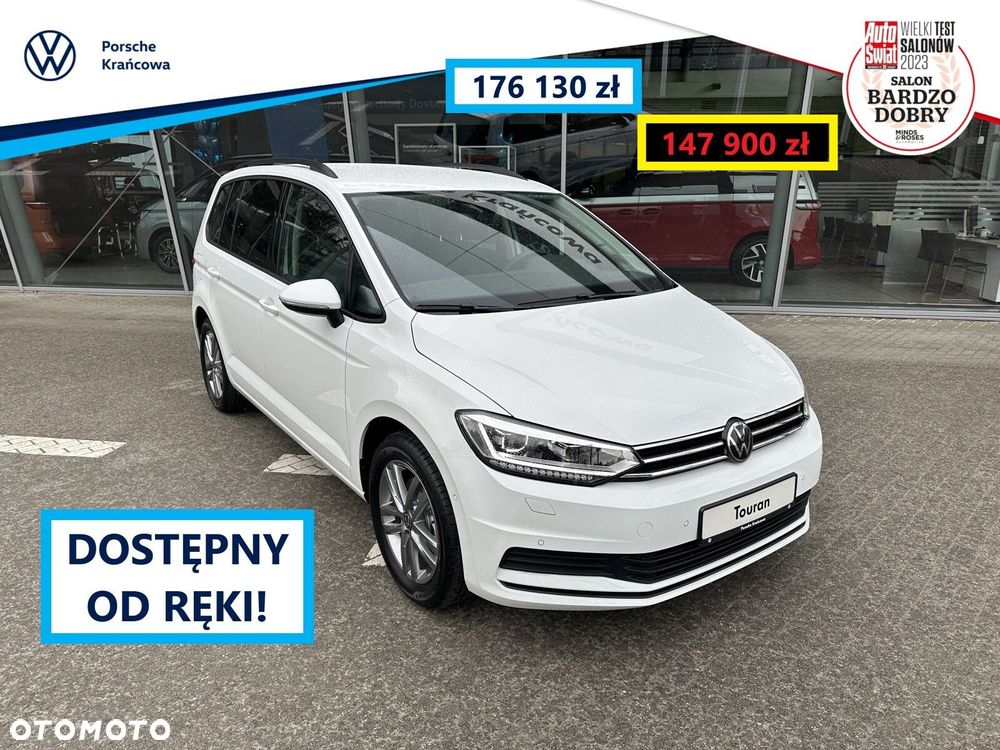 Volkswagen Touran 1.5 TSI EVO Comfortline Plus DSG - 1