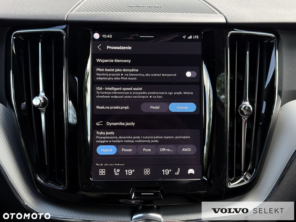 Volvo XC 60 - 34