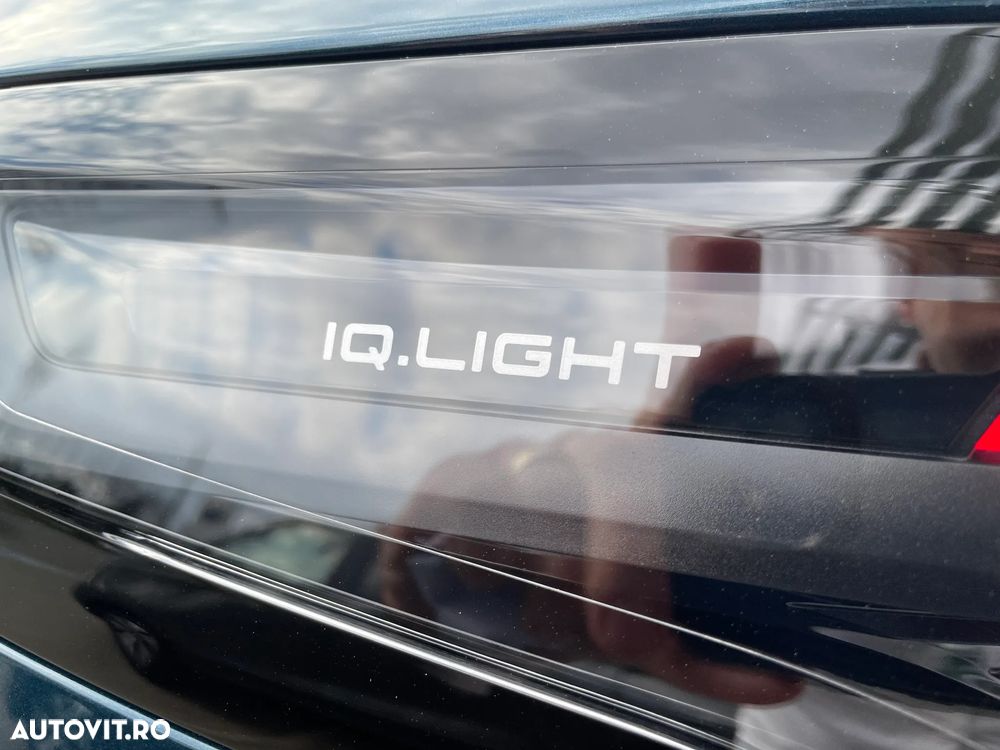 Volkswagen Tiguan - 14