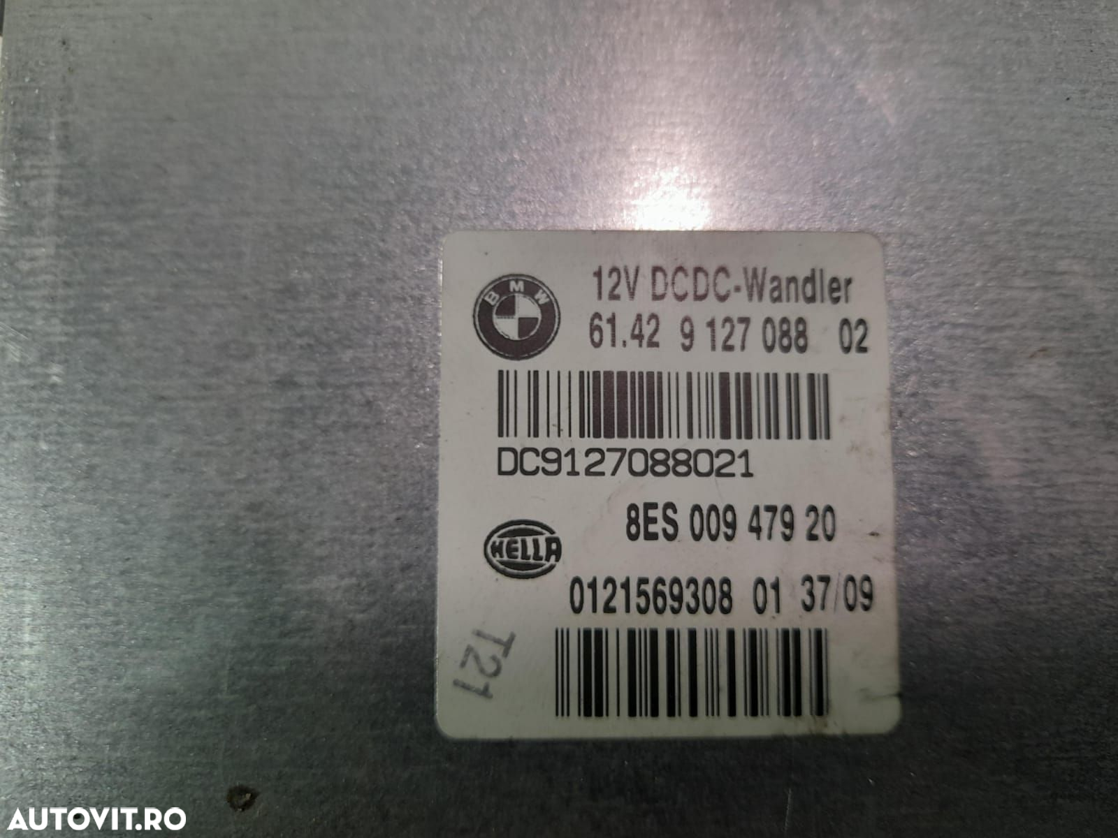 Calculator cutie de viteze 912708802 BMW Seria 3 E90 [facelift] [2008 - 2