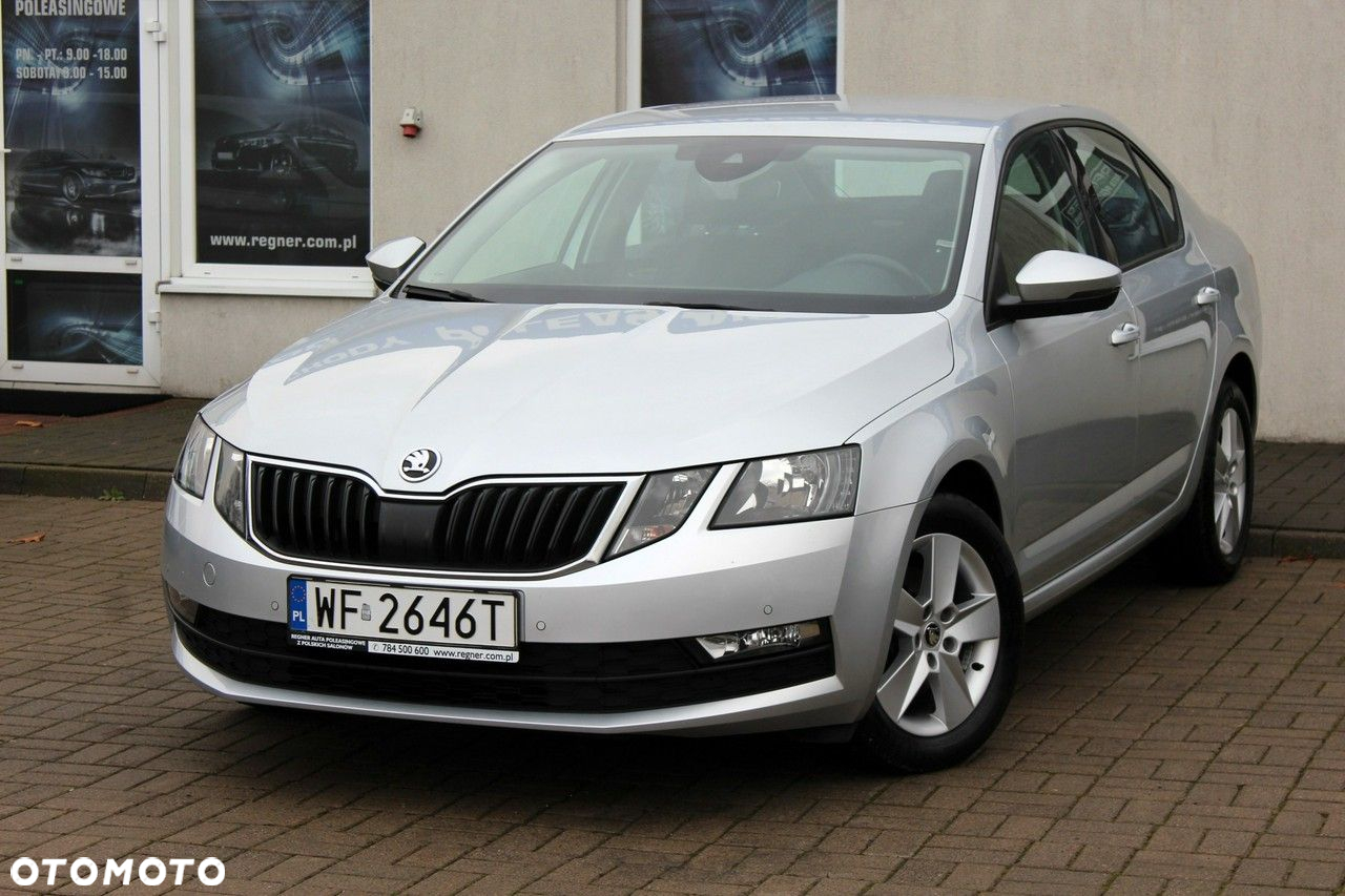Skoda Octavia - 3