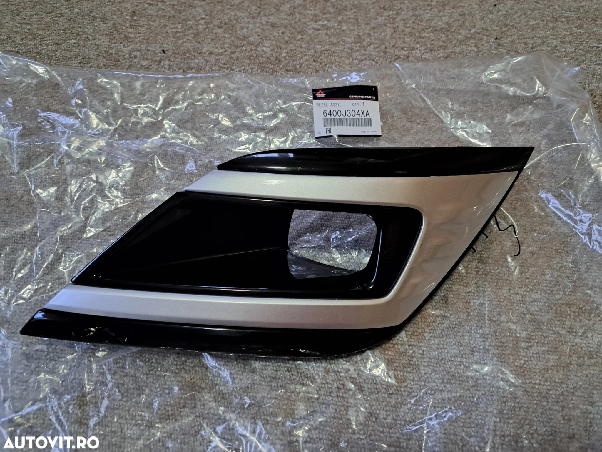 Piese MITSUBISHI Outlander 3 (PHEV), originale; noi si second - 6