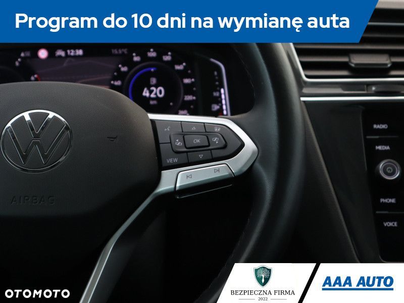 Volkswagen Tiguan - 20