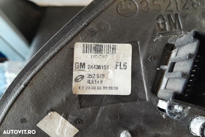 Oglinda dreapta electrica  E1010705 CU 5 PINI   E1010705 CU 5 PINI Op - 6