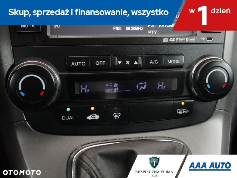 Honda CR-V - 18
