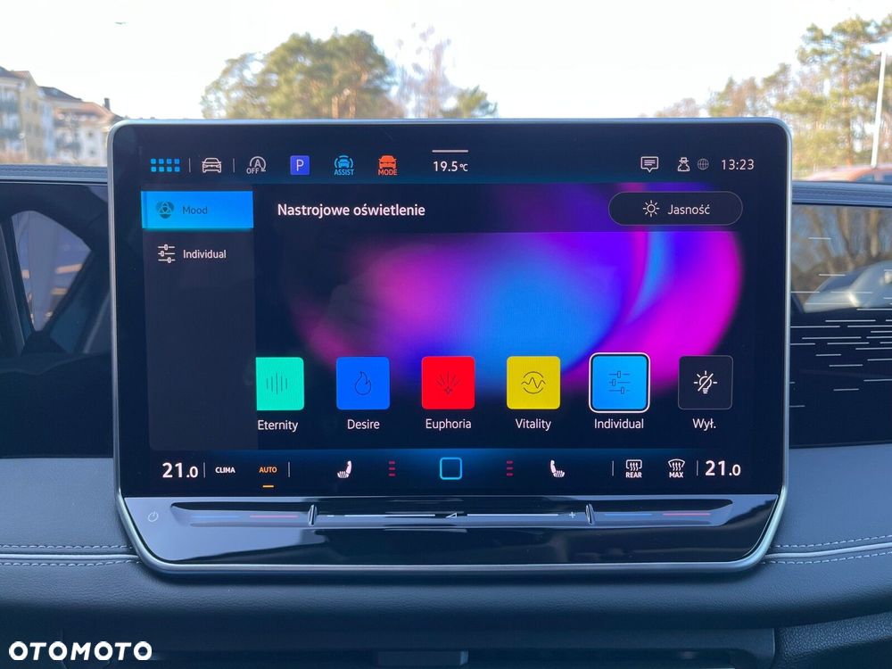 Volkswagen Tiguan - 36