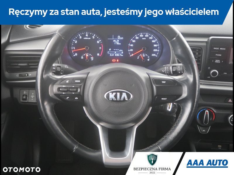 Kia Rio - 16