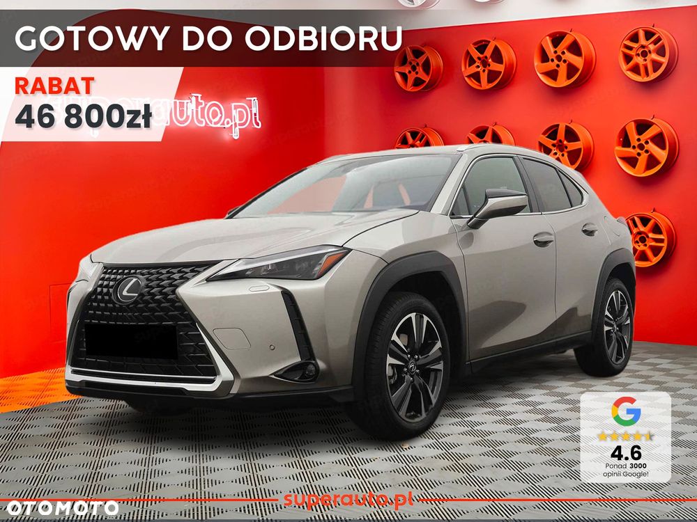 Lexus UX - 2