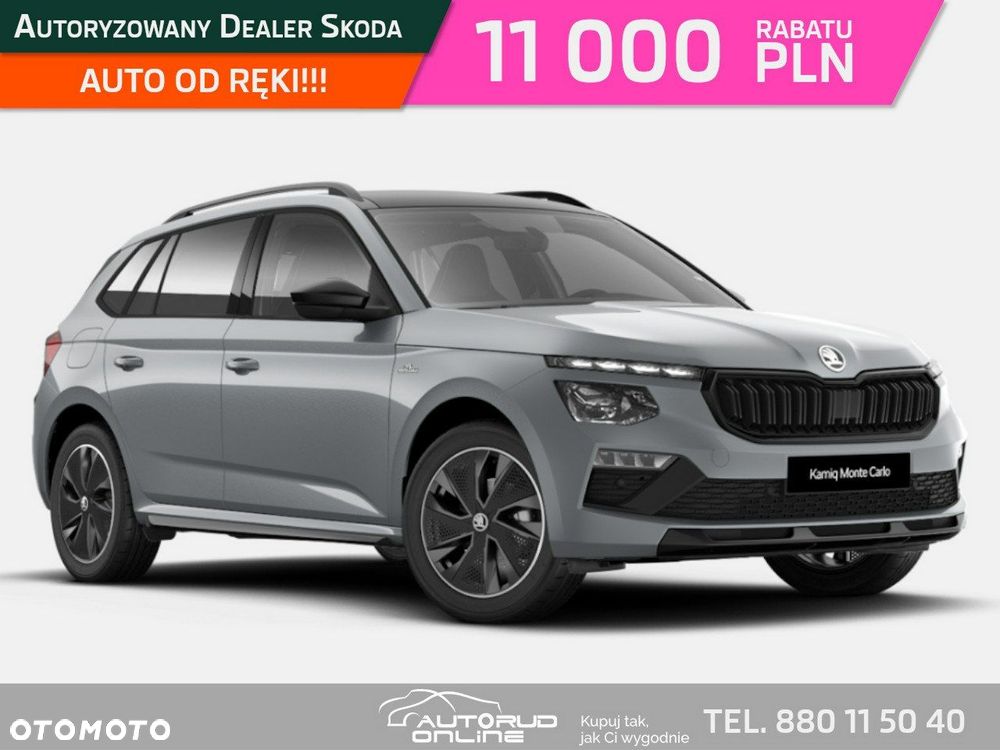 Skoda Kamiq 1.0 TSI Monte Carlo - 1