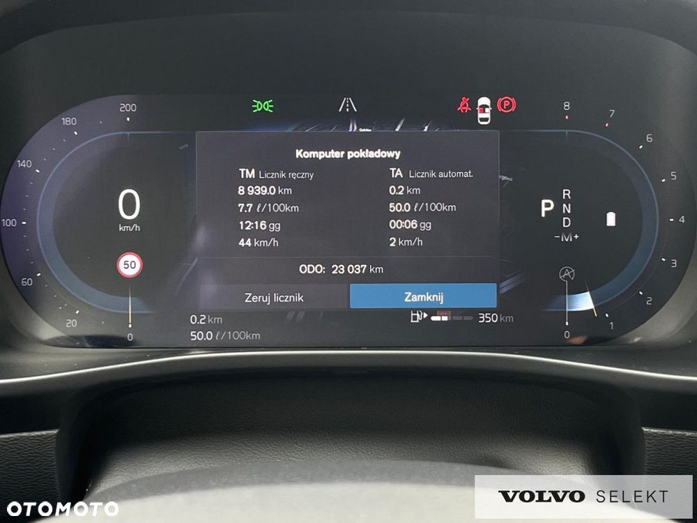 Volvo XC 40 - 25