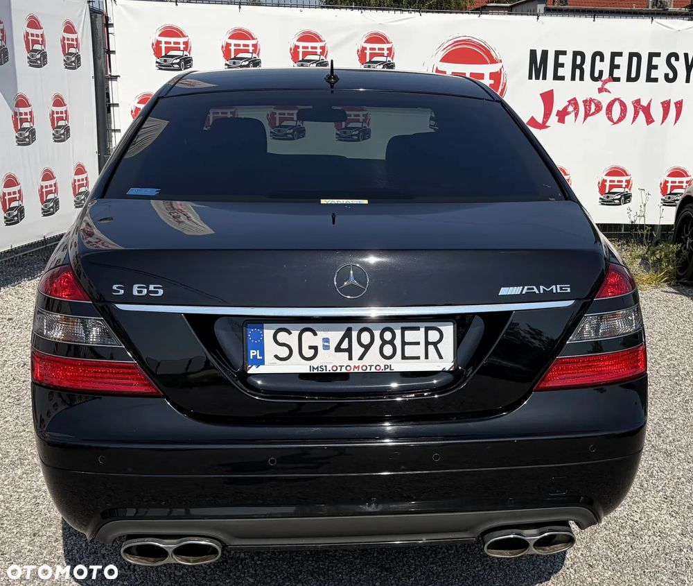 Mercedes-Benz S-Class 2006 photo 2