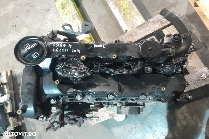 Motor fara anexe TIP MOTOR B16DTU TIP MOTOR B16DTU Opel Astra K [2015 - 1