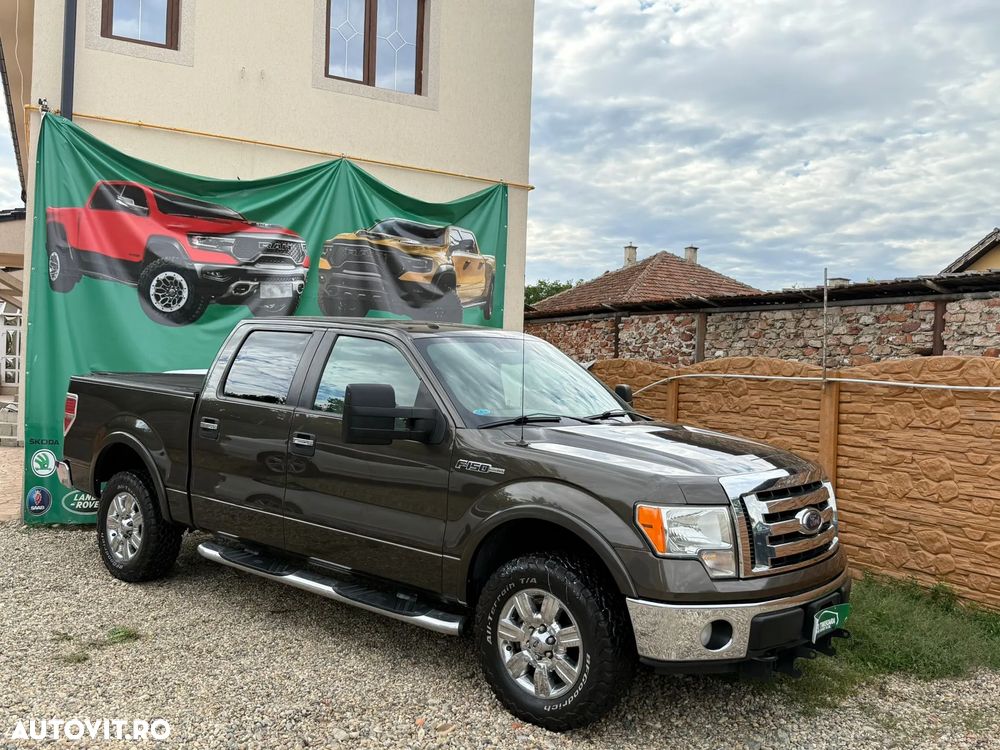 Ford F150 - 2