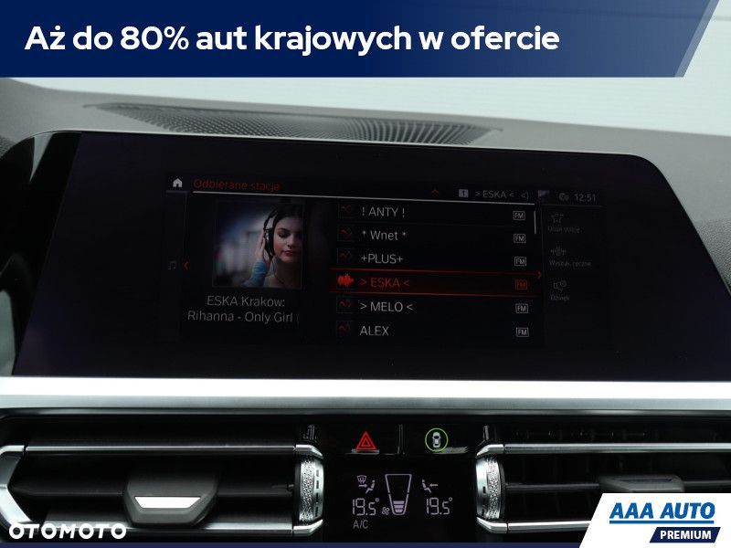 BMW Seria 2 - 14