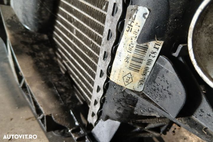 Set radiatoare motor 8200008765 8200025635 8200008761 8200008765 8200 - 7