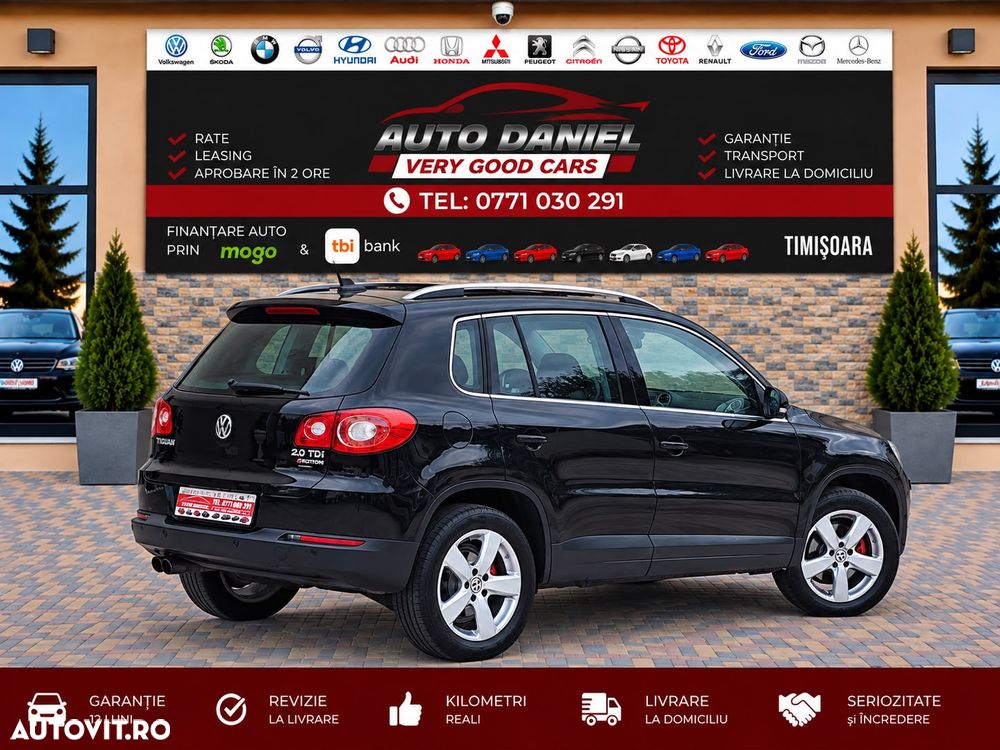 Volkswagen Tiguan - 3