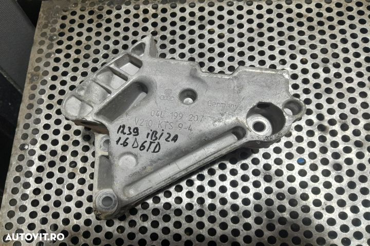 Suport cutie viteze 04L199207 04L199207 Seat Ibiza 5 KJ [2017 - 2021] - 1