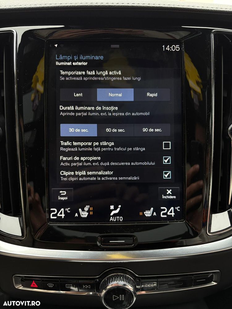 Volvo S60 T5 AWD R-Design - 11