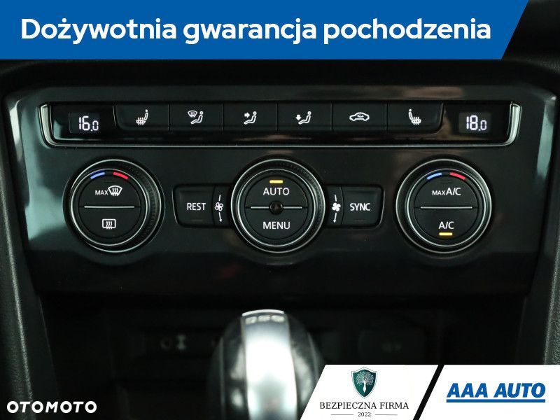 Volkswagen Tiguan - 11