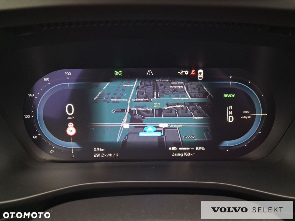 Volvo C40 - 16
