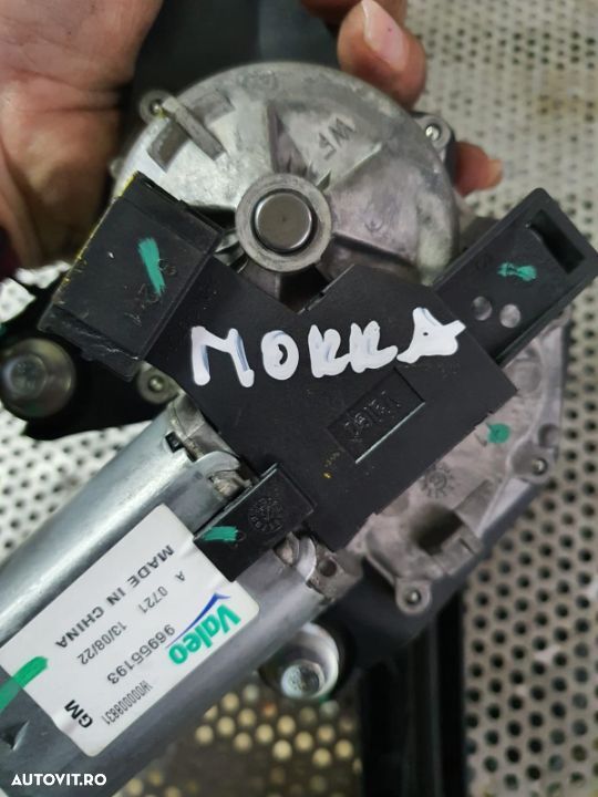 Motoras Brat Sergator Haion Hayon Opel Mokka - 5