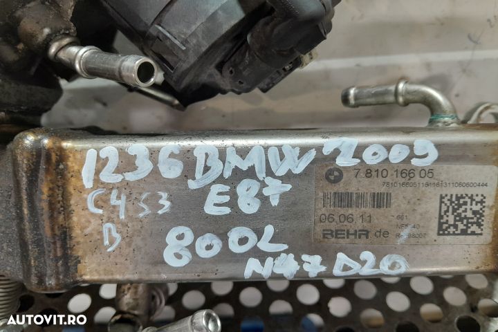 Racitor gaze 7810166 7810166 BMW Seria 1 E81/E82/E87/E88 [facelift] [ - 2