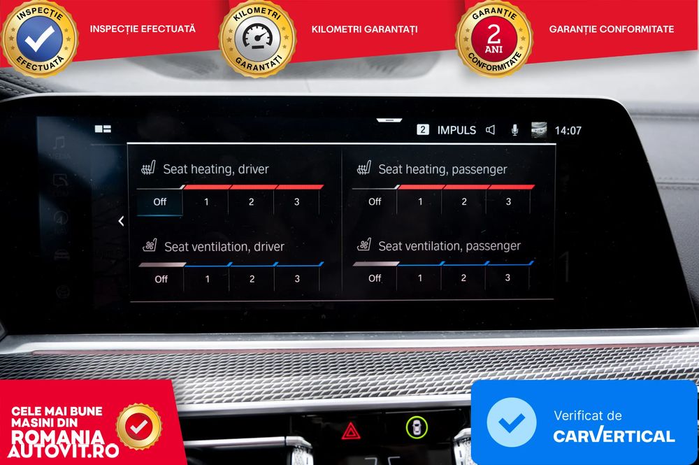 BMW X5 xDrive45e AT PHEV - 18