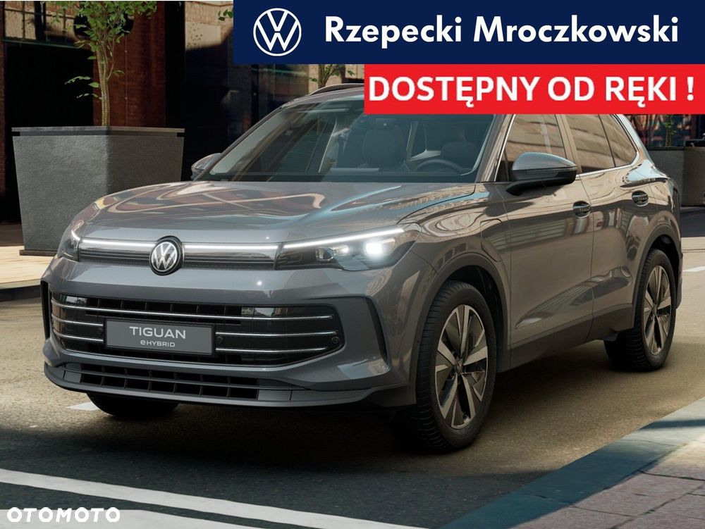 Volkswagen Tiguan - 1