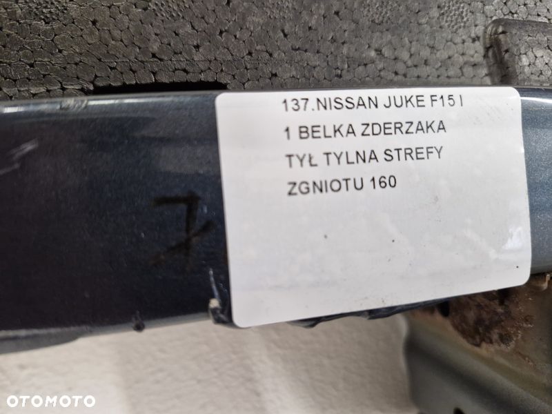 nissan juke 1 i f15 belka zderzaka tył tylna wzmocnienie strefy zgniotu - 9