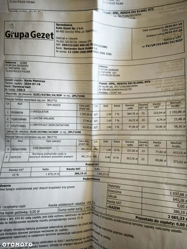 Opel Meriva 1.4 T Enjoy - 26