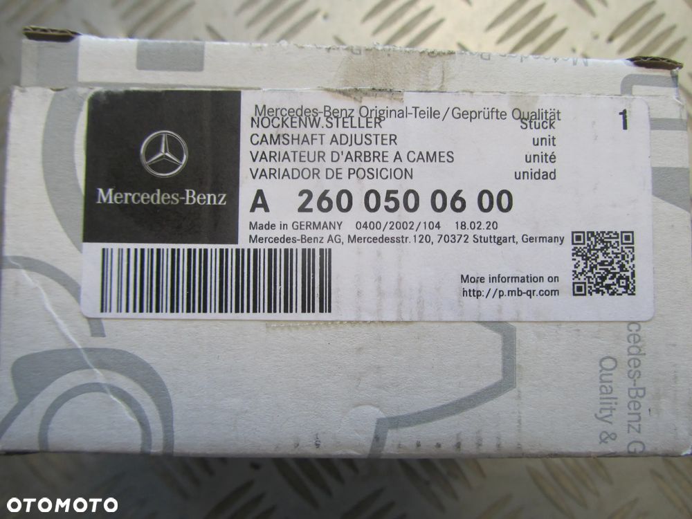KOŁO 2600500600 - 1