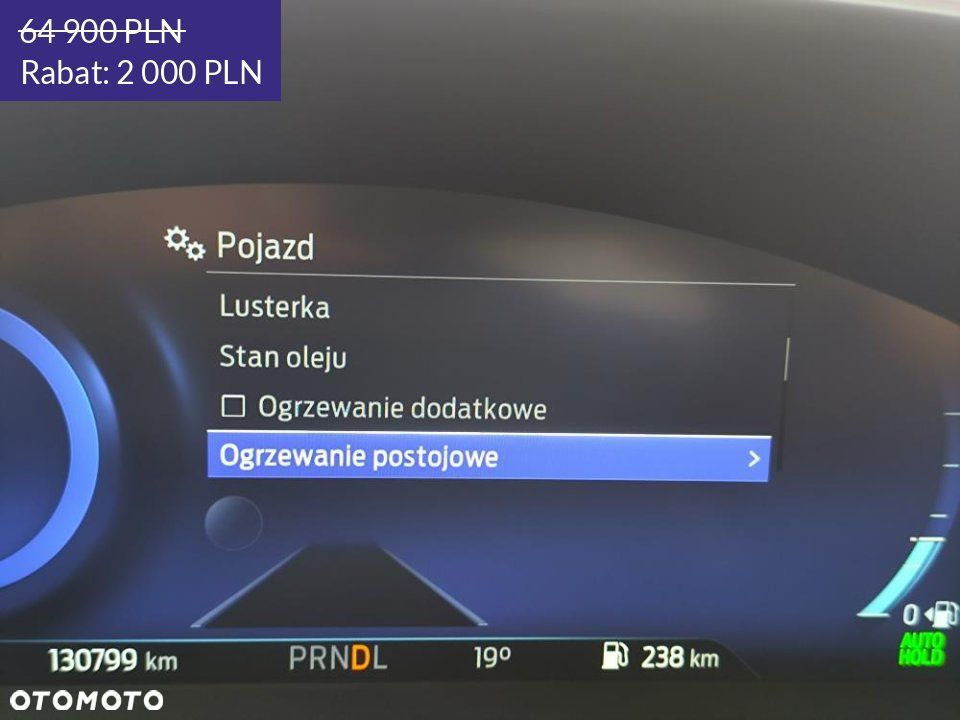 Ford Focus - 27