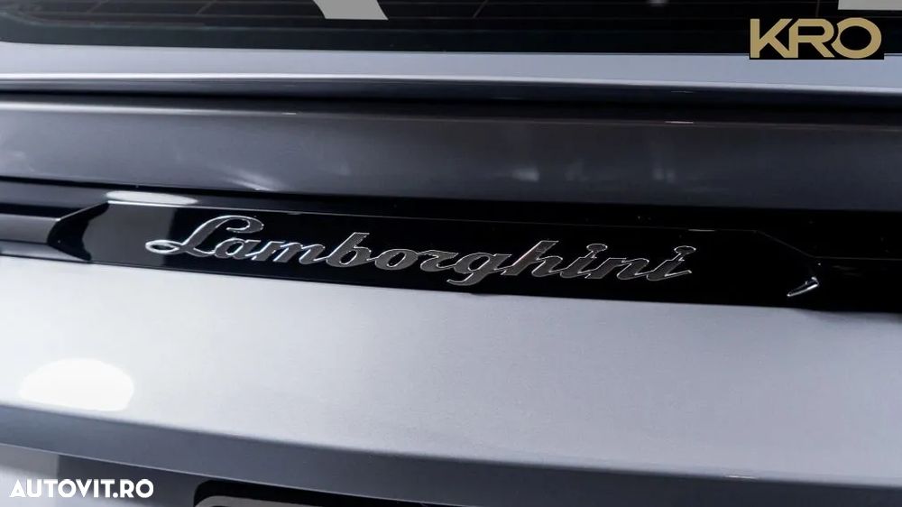 Lamborghini URUS - 14
