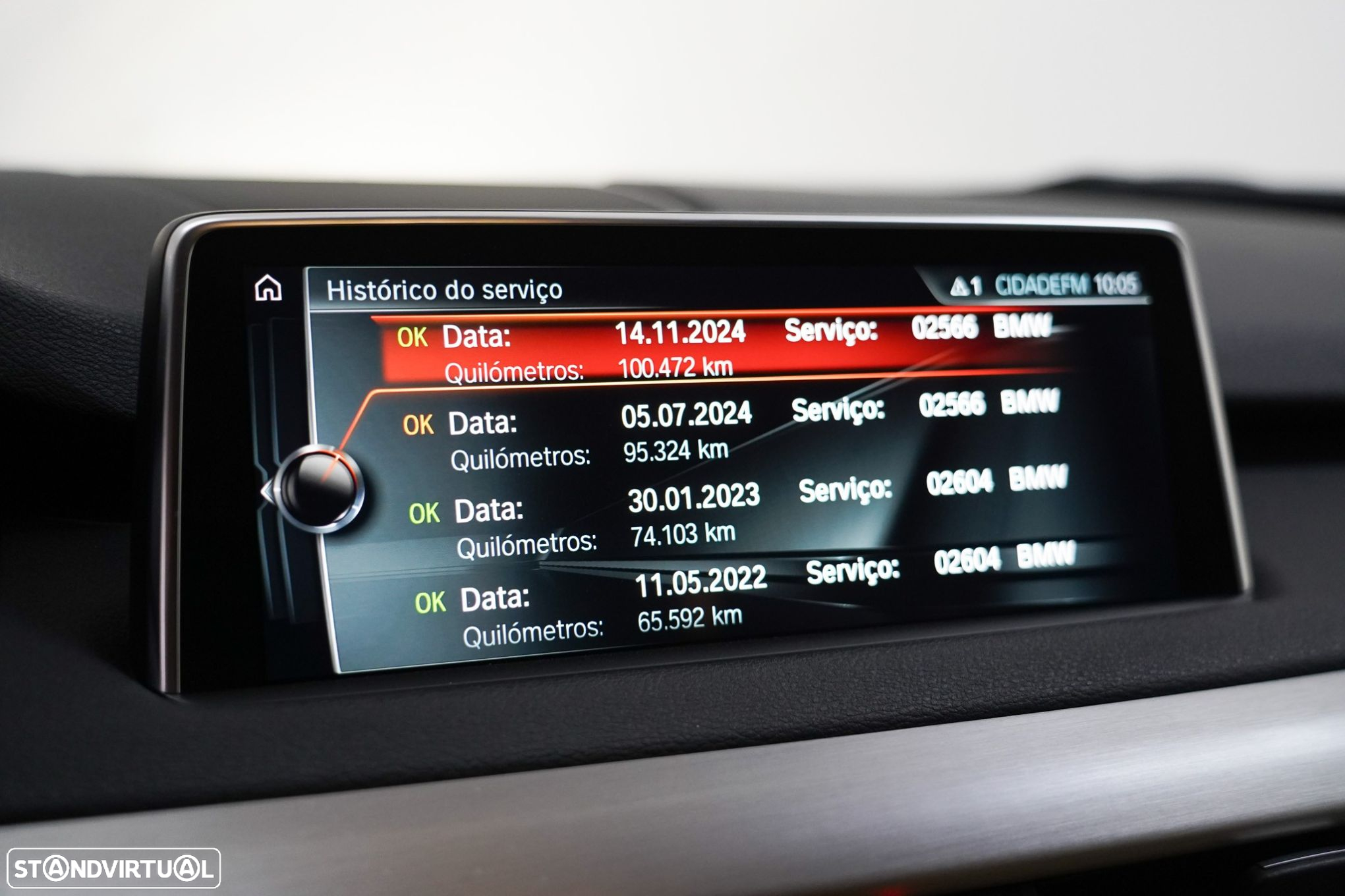 BMW X5 40e xDrive Pack M - 13