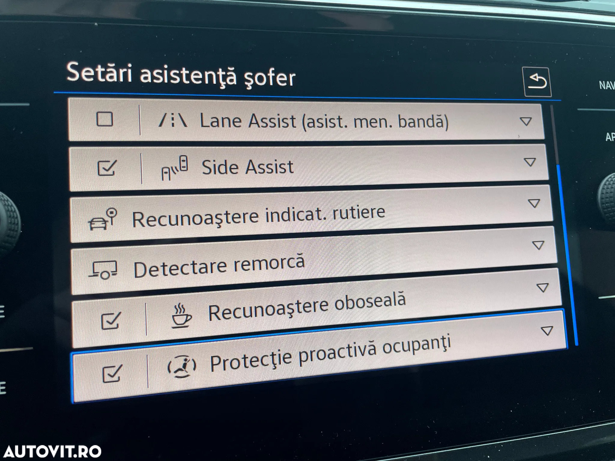 Volkswagen Tiguan - 27