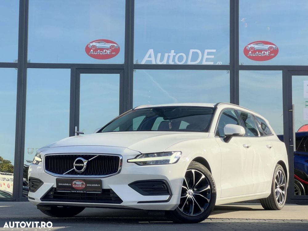 Volvo V60 D3 - 1