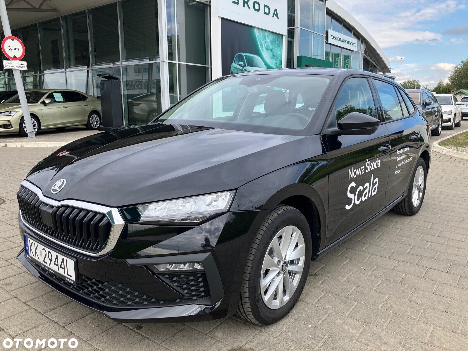 Skoda Scala - 1